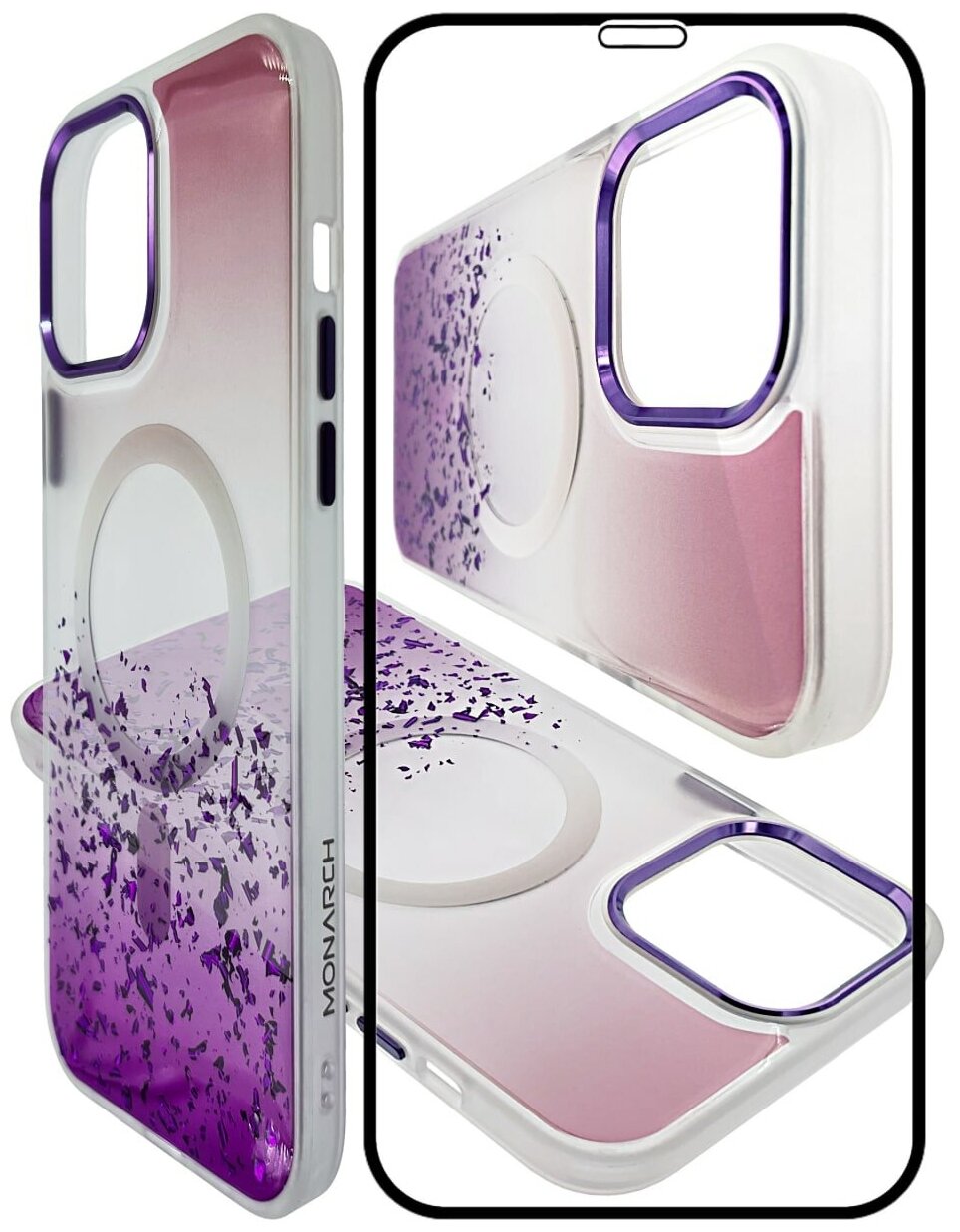 Чехол накладка Monarch и стекло для iPhone 13 Pro Max, магнитный, белый с фиолетовым