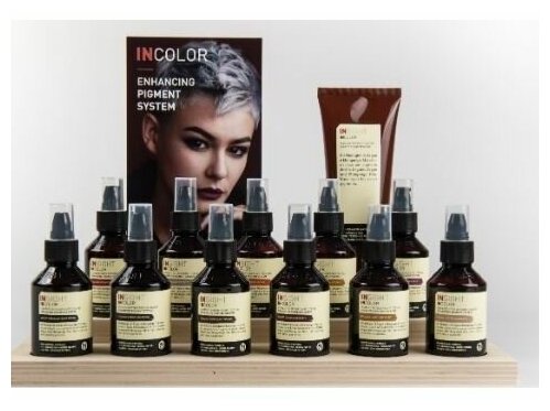 INSIGHT Пигмент для волос, светлый блондин / ENHANCING PIGMENT SYSTEM LIGHT BLOND 100 мл - фото №2