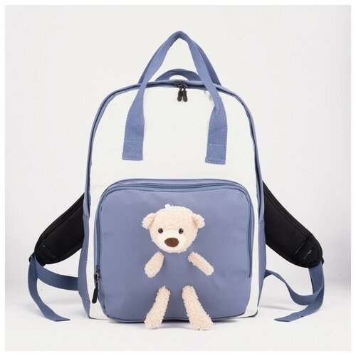Рюкзак-сумка отдел на молнии наружный карман цвет голубой