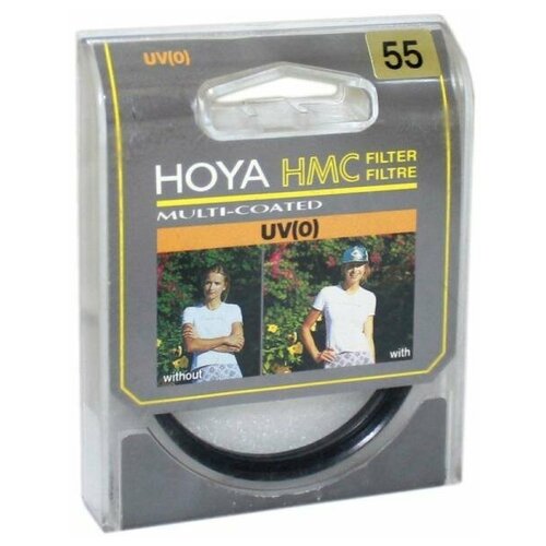 Светофильтр Hoya 55 мм HMC UV(0) защитный, ультрафиолетовый, многослойное просветление (55S UV HMC)