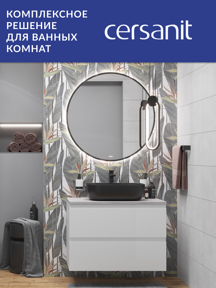 Зеркало с подсветкой круглое в черной рамке Cersanit ECLIPSE 60x60 64195 - фотография № 4