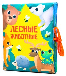 Фото Развивающая игрушка Крошка Я книжка-шуршалка Лесные животные