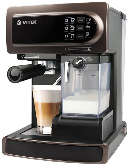 Кофеварка рожковая VITEK VT-1517 купить бытовую технику с быстрой ...
