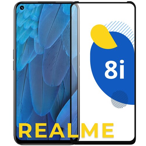 Защитное стекло на телефон Realme 8i / Полноэкранное стекло для Реалми 8 Ай (Черный)