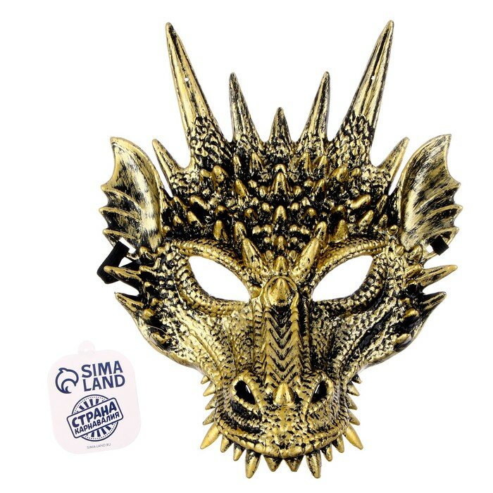 Карнавальная маска Страна Карнавалия "Дракон", цвет золотой, на резинке