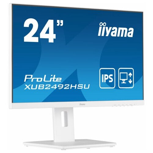 Монитор Iiyama XUB2492HSU-W5