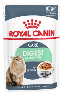 Влажный корм для кошек Royal Canin Дайджест Сенситив, чувстительное пищеварение 85г - фотография № 4