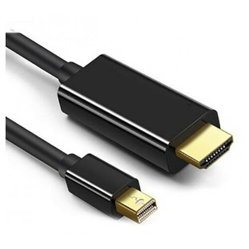 Кабель miniDisplayPort -> HDMI Ks-is KS-517-3м