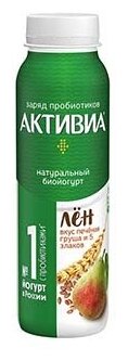 Биойогурт ACTIVIA питьевой печеная груша/семена льна 1,6% 260г бут - фотография № 2