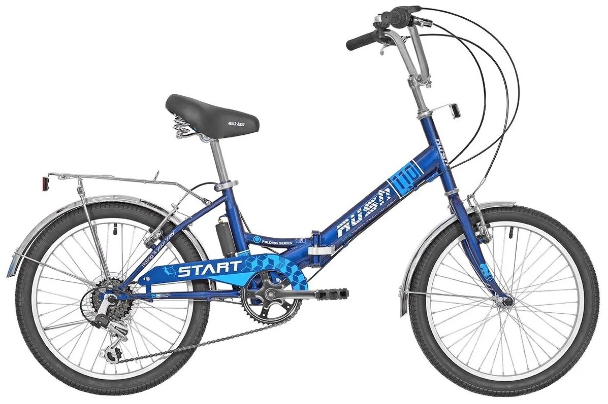 Велосипед подростковый складной 20" RUSH HOUR START 110 6 скоростей синий рама 13" рост 125-145 см. Раш/велоспорт/велик детский/скоростной/ городской/дорожный/с багажноком/вибрейк/SHIMANO