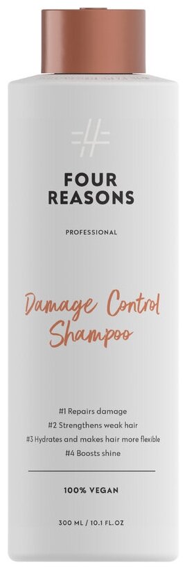 Восстанавливающий шампунь для пористых и поврежденных волос Four Reasons Professional Damage Control Shampoo 300 мл