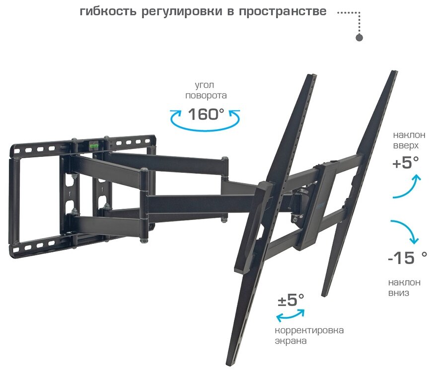 Кронштейн для телевизора Kromax - фото №5