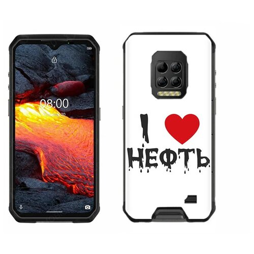 Чехол задняя-панель-накладка-бампер MyPads нефть для Ulefone Armor 9/Ulefone Armor 9E противоударный чехол задняя панель накладка бампер mypads нефть для ulefone armor 9 ulefone armor 9e противоударный