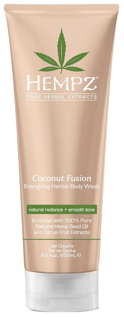 Hempz Coconut Fusion Energizing Herbal - Хэмпз Коконат Фьюжн Энерджайзинг Хербал Гель для душа Бодрящий кокос, 250 мл -