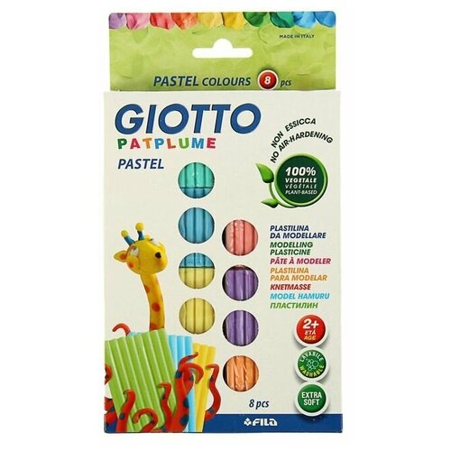 Пластилин мягкий Giotto Patplume Pastel (пищевые красители), 8 цветов по 33 г