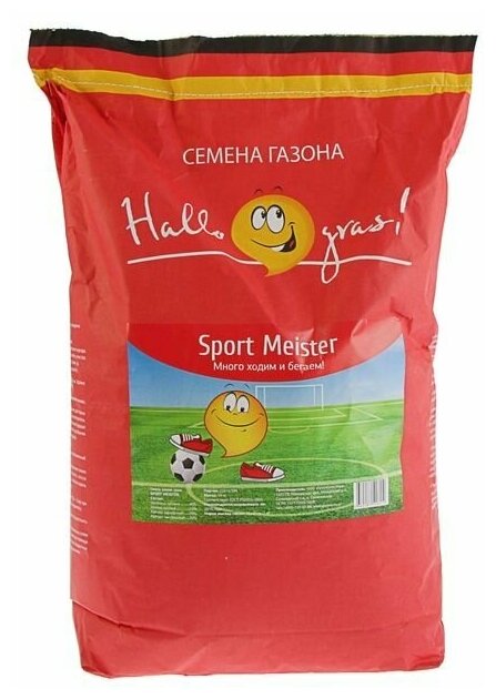 Семена газонной травы Sport Meister Gras, 10 кг./В упаковке шт: 1