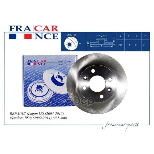 +Диск Тормозной Передний Francecar (Fcrbd105) 6001549211 Renault Logan Sandero 04- Перед. 238Мм Francecar арт. FCRBD105