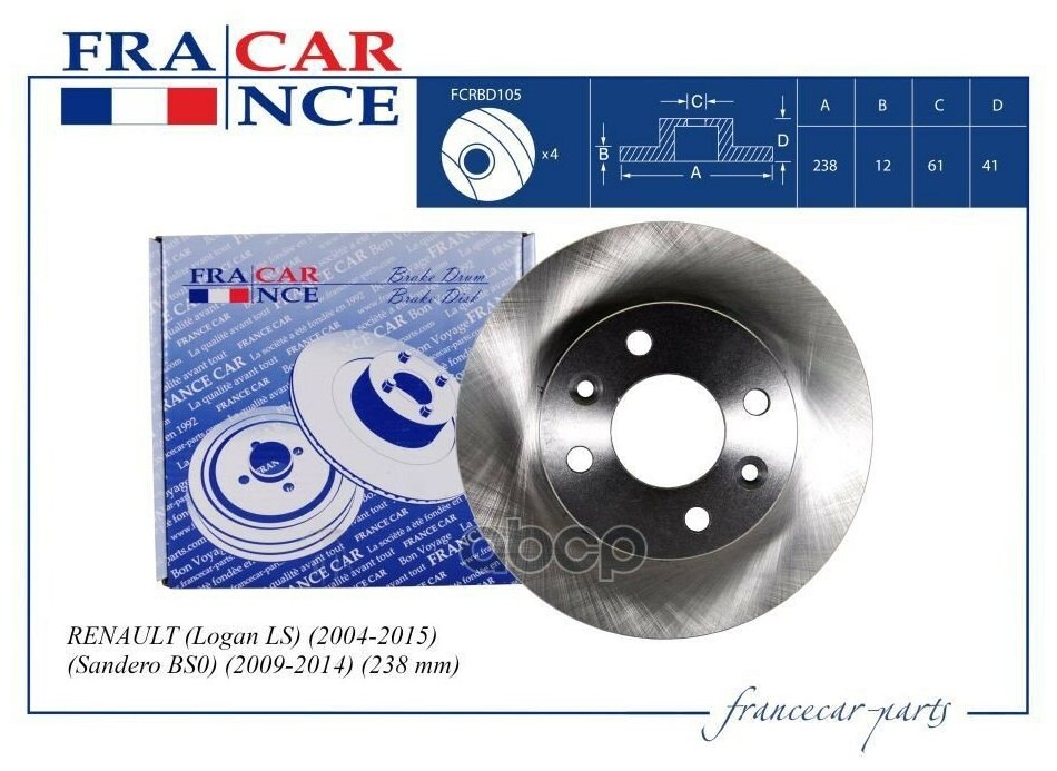 +Диск Тормозной Передний Francecar (Fcrbd105) 6001549211 Renault Logan Sandero 04- Перед. 238Мм Francecar арт. FCRBD105