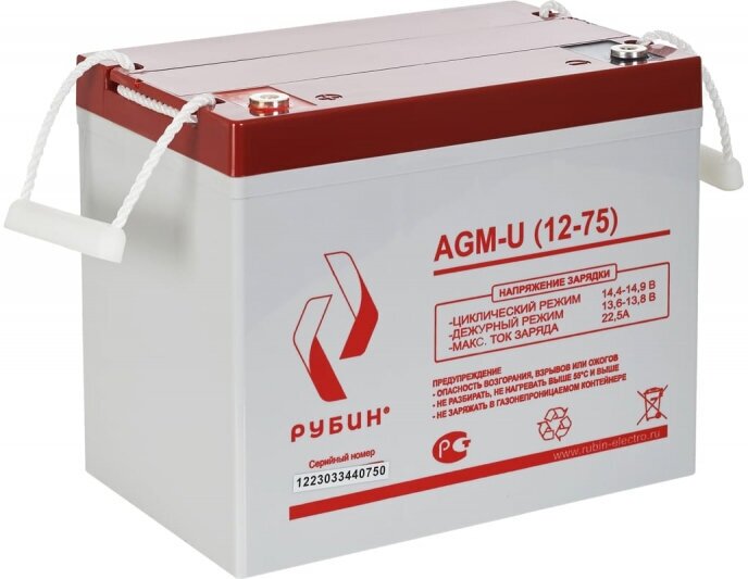 Аккумуляторная батарея Рубин Аккумуляторная батарея Рубин 12V 75Ah AGM (22.5kg)
