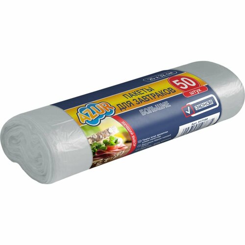 Пакеты для завтраков YORK AZUR 749₽