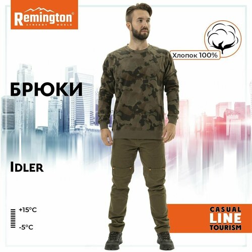 Брюки Remington Idler р. L UM2206-903