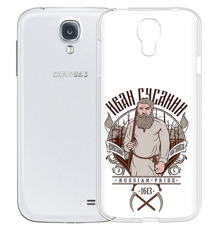 Чехол задняя-панель-накладка-бампер MyPads Иван Сусанин для Samsung Galaxy S4 GT-i9500/i9505 противоударный