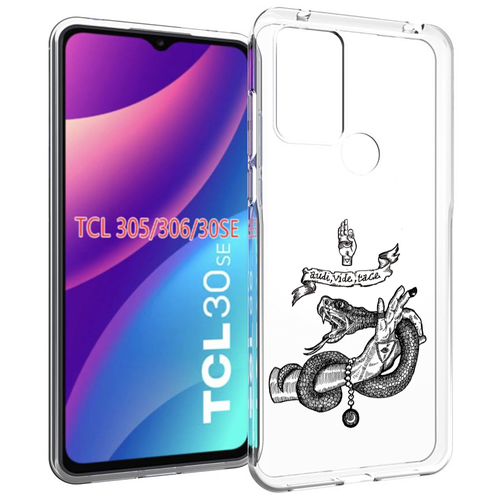 чехол mypads змея на руке рисунок для tcl 30se tcl 305 tcl 306 tcl 30e задняя панель накладка бампер Чехол MyPads змея на руке рисунок для TCL 30SE / TCL 305 / TCL 306 / TCL 30E задняя-панель-накладка-бампер