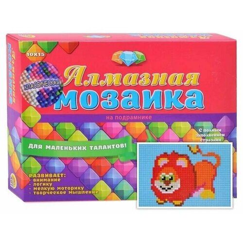 Алмазная мозаика 