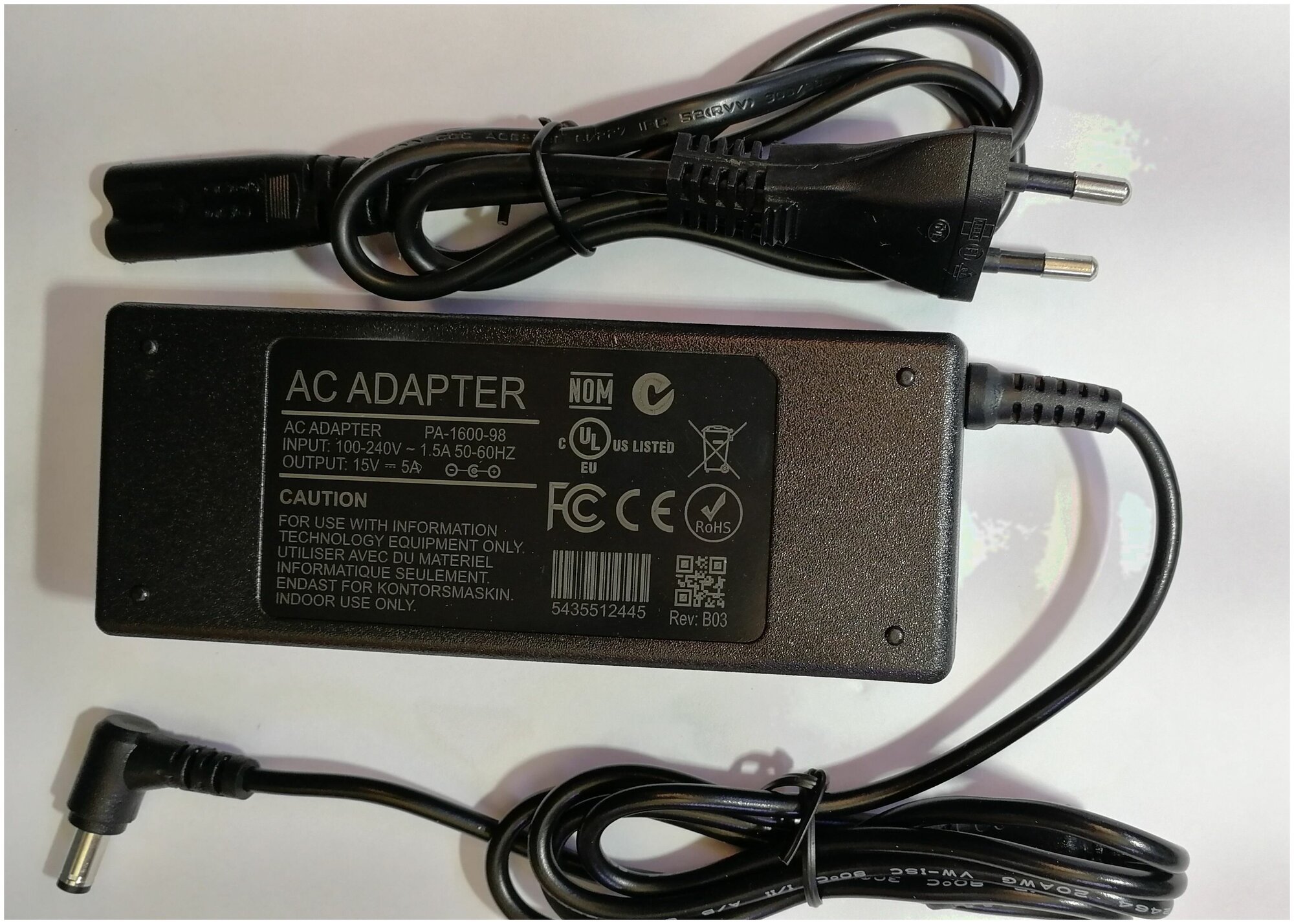 Блок питания кольцевой лампы 15V 5A