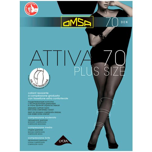 Плотные поддерживающие колготки большого размера Omsa ATTIVA 70 XXL Plus Size