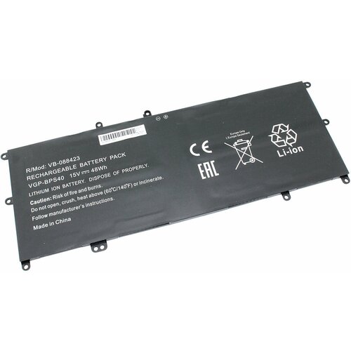 Аккумуляторная батарея для ноутбука Sony Vaio SVF14 SVF15 (VGP-BPS40) 15.0V 48Wh аккумуляторная батарея оем для ноутбука sony vaio svf14 svf15 vgp bps40 15 0v 48wh