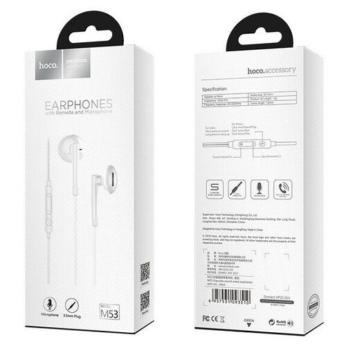Наушники hoco M53 Jack 35mm проводные белые с микрофоном для музыкиподарок 113400₽