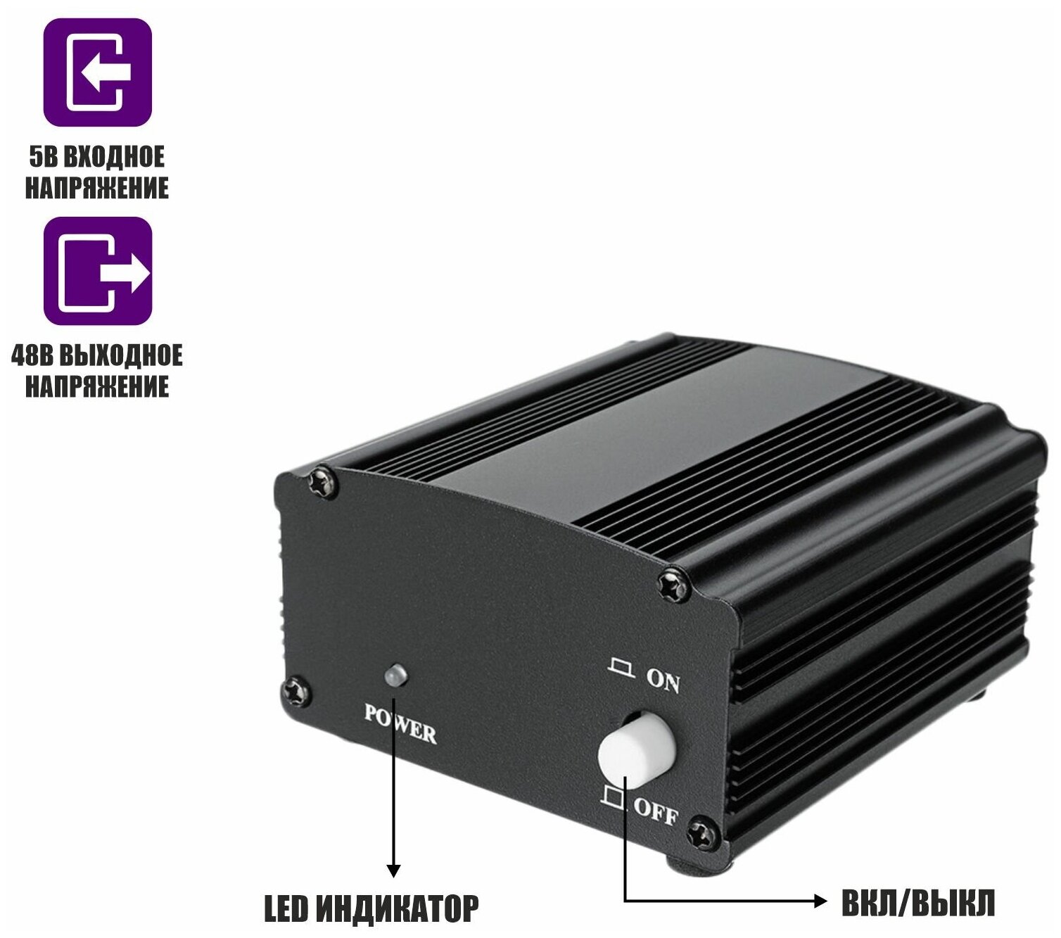 Фантомное питание PHP2 для конденсаторных микрофонов с кабелем XLR(m) - XLR(f) и USB кабелем питания, 48V