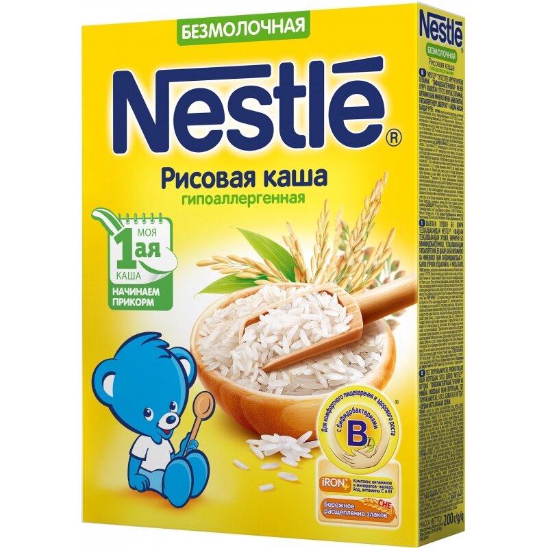 Каша Nestle, безмолочная рисовая гипоаллергенная, 200 г - фото №20