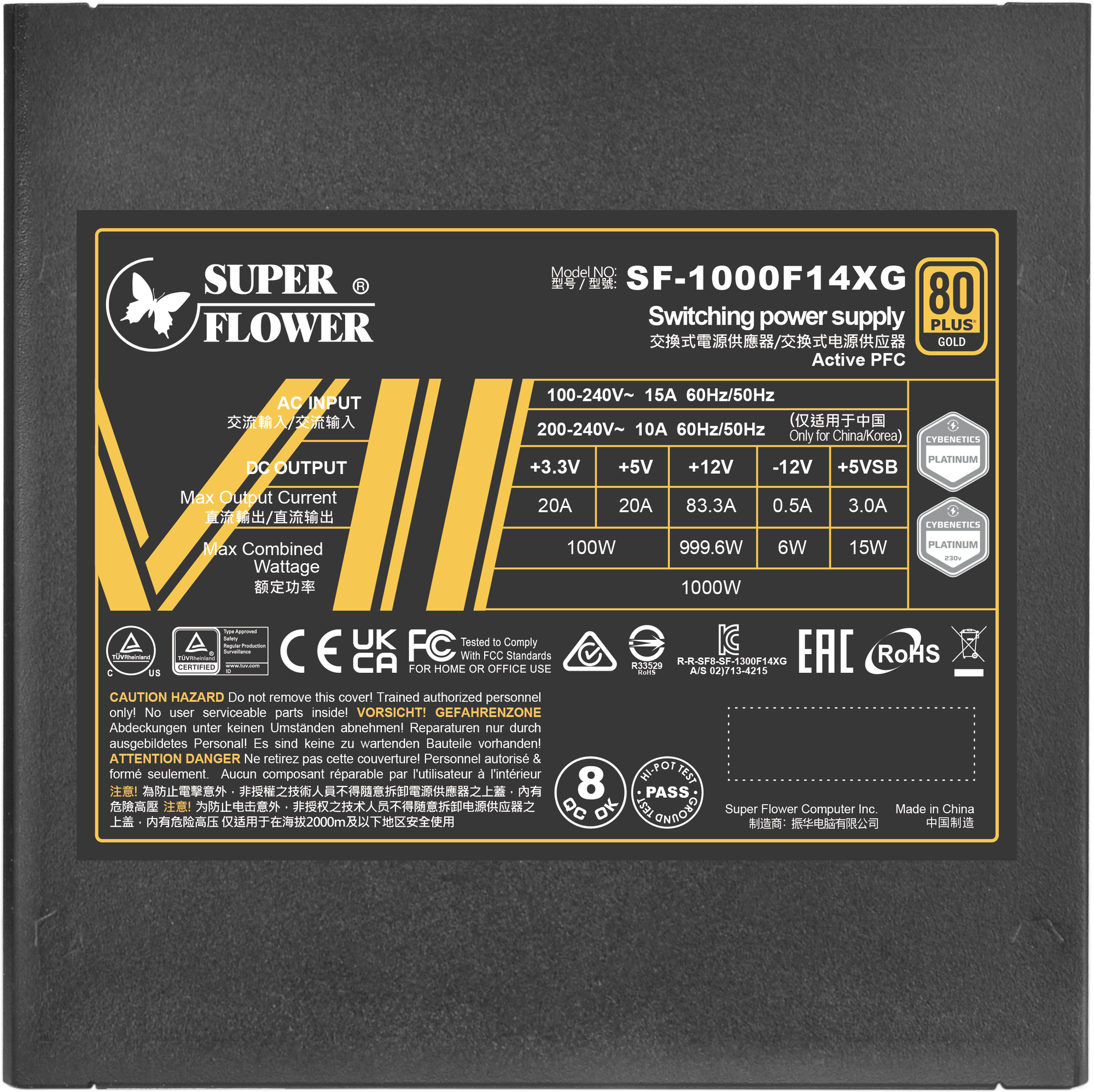 Блок питания 1000 Ватт Super Flower Power Supply Leadex VII, 1000W (SF-1000F14XG) - фото №5