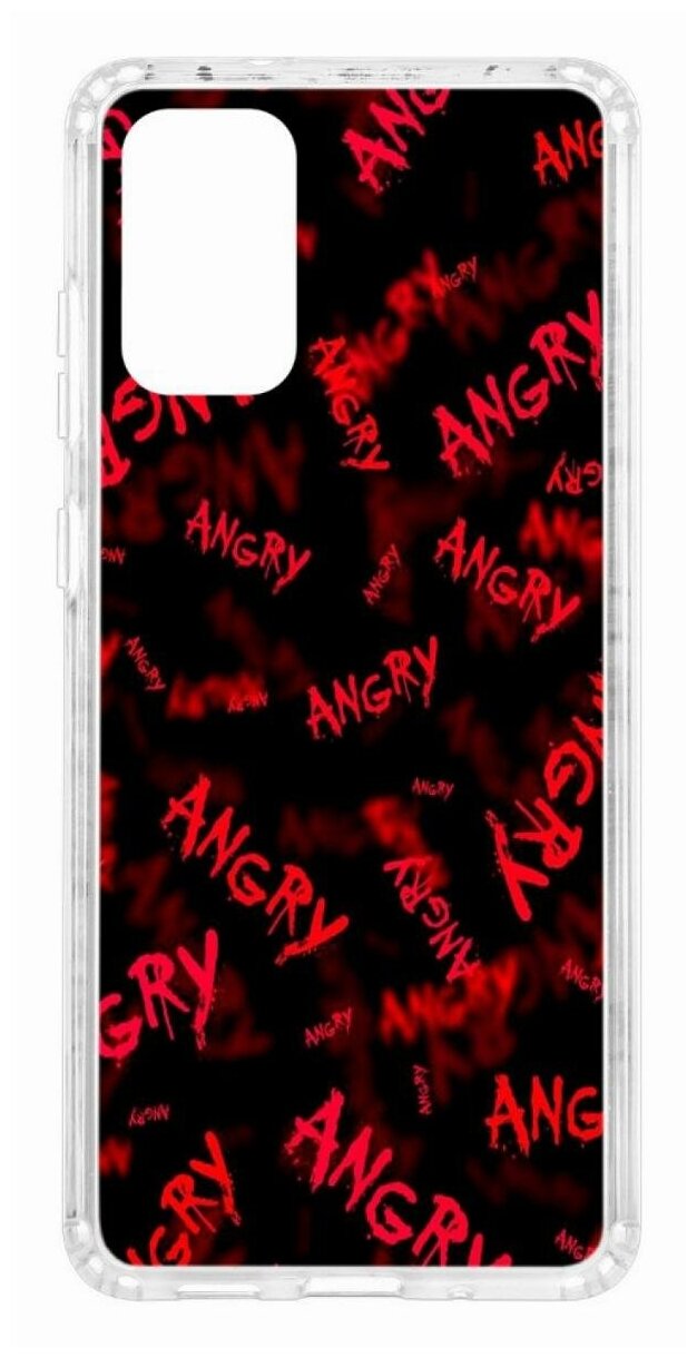 Чехол для Samsung Galaxy S20 Plus Kruche Print Angry, противоударная пластиковая накладка с рисунком, силиконовый бампер с защитой камеры, кейс с принтом