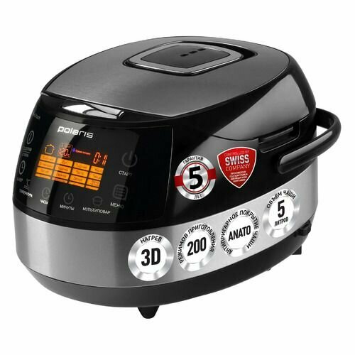Мультиварка Polaris PMC 0517AD 860Вт серебристыйчерный pmc0517ad 9127₽
