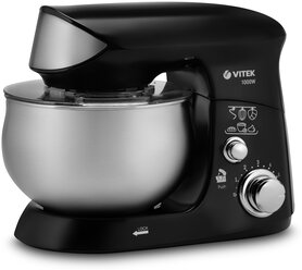 Кухонная машина Vitek VT-1445