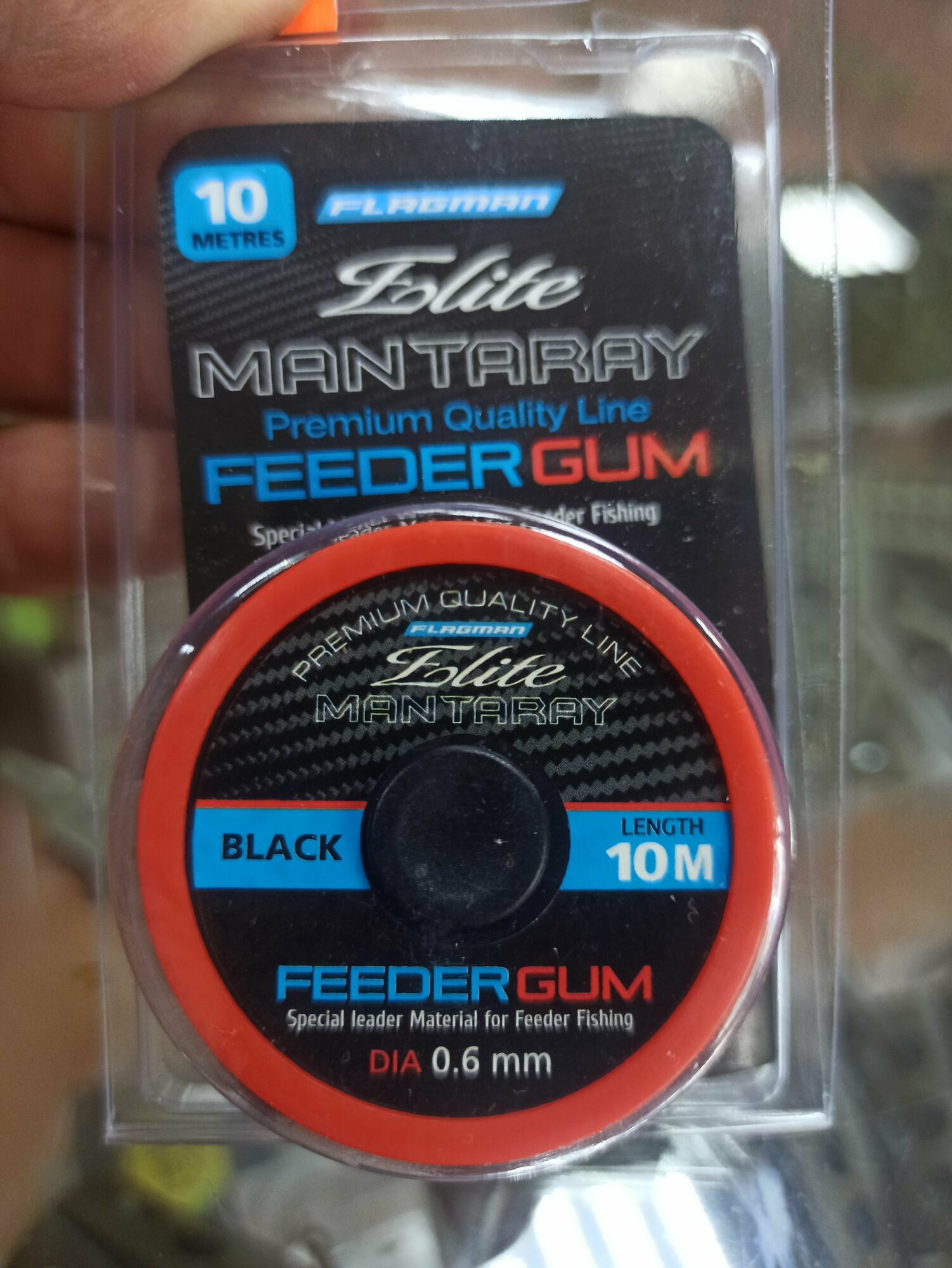 Фидергам FLAGMAN Feeder Gum Mantaray Elite ( 10м-0,6 мм)