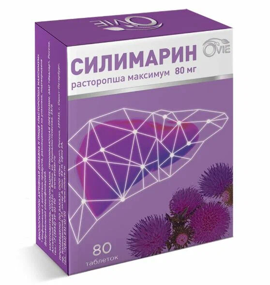 OVIE Силимарин (расторопша) 80 мг, 80 таблеток — фото 1