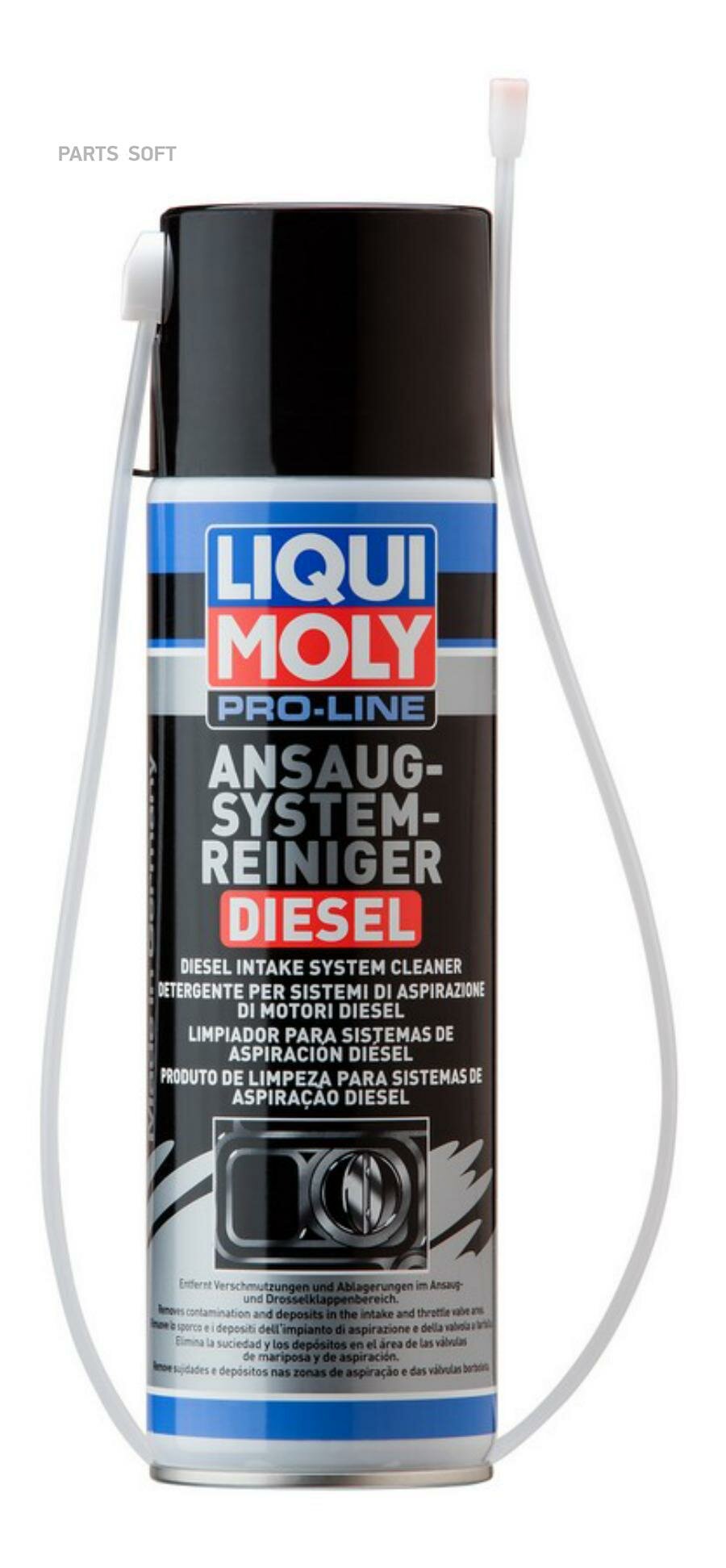 5168 LiquiMoly Очист. диз. впуска Pro-Line Ansaug System Reiniger Diesel (0,4л) LIQUI MOLY / арт. 5168 - (1 шт)
