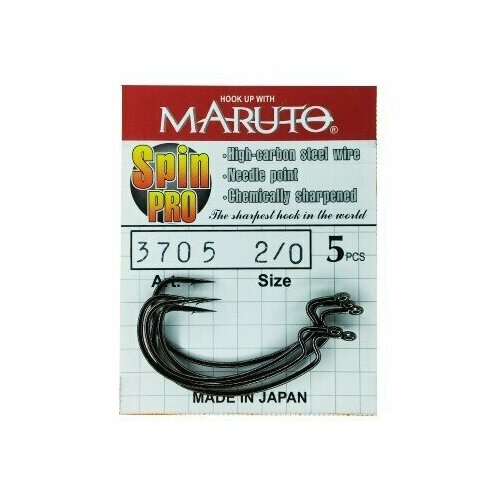 Крючки рыболовные офсетные MARUTO Spin Pro 3705 Цвет: BN Размер: №2/0 (Упак. 5шт)