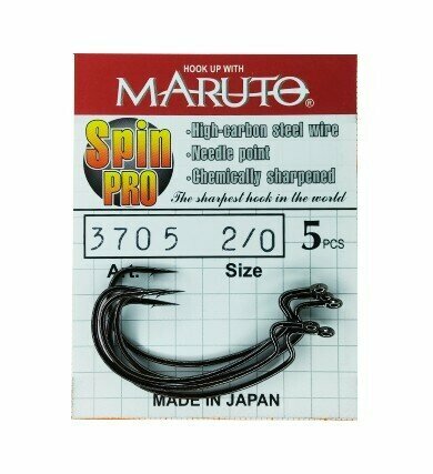 Крючки рыболовные офсетные MARUTO Spin Pro 3705 Цвет: BN Размер: №2/0 (Упак. 5шт)