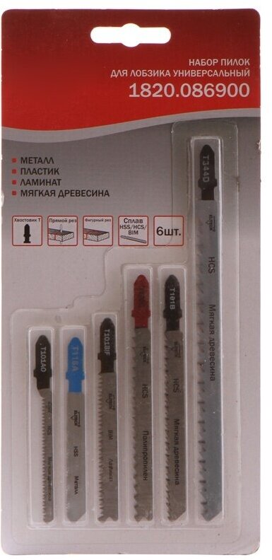 Пилка Elitech Набор 6шт для мягкой древесиныпластикаметаллаламината 1820086900