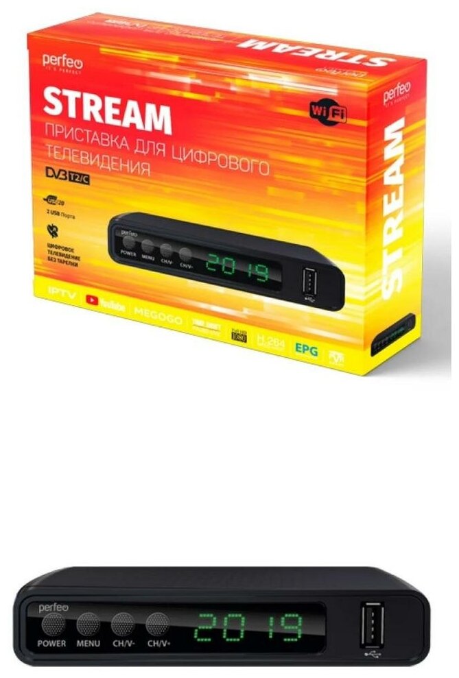 Приставка DVB-T2/C Perfeo "STREAM" для цифр.TV, Wi-Fi, IPTV, HDMI, 2 USB, DolbyDigital, пульт ДУ