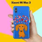 Силиконовый чехол на Xiaomi Mi Max 3 Такса и сердца / для Сяоми Ми Макс 3