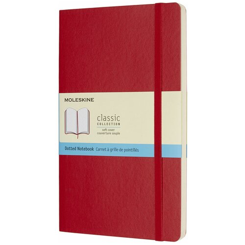 Блокнот Moleskine CLASSIC SOFT QP619F2 Large, 130х210 мм, 192 страницы, пунктир, мягкая обложка, красный
