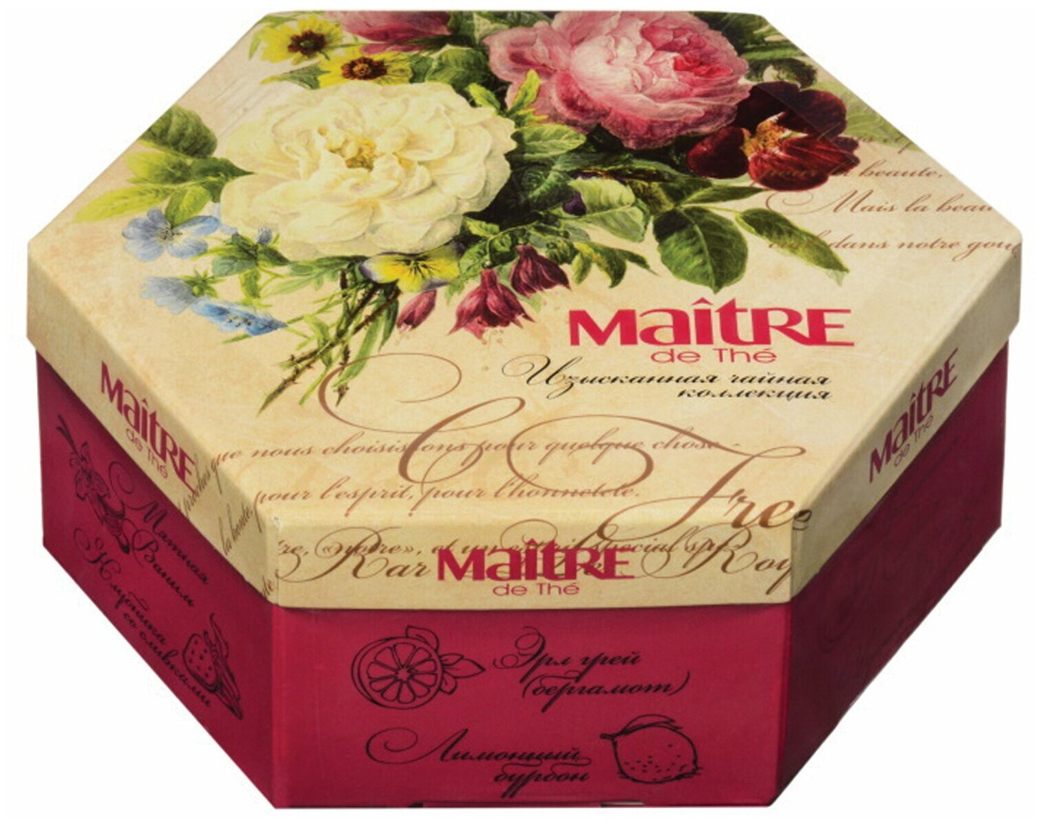 Чай MAITRE "Цветы" ассорти 12 вкусов, набор 60 пакетиков, баж 082 В комплекте: 1шт.