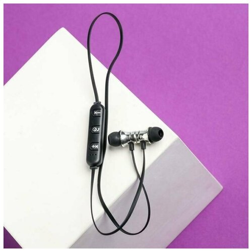 Беспроводные магнитные наушники с микрофоном Доминируй мод I11 9 х 135 см 56300₽