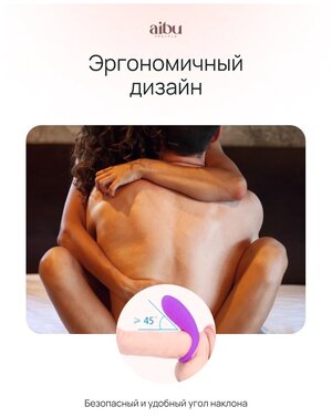 Вы точно человек?